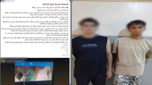 القبض على طرفي مشاجرة في شبرا