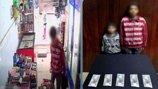 القبض على طفلين سرقا حقيبة سيدة مسنة في القاهرة