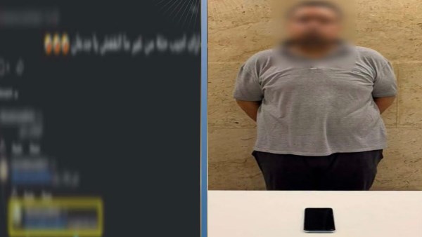 القبض على أدمن صفحة لبيع المخدرات على السوشيال ميديا