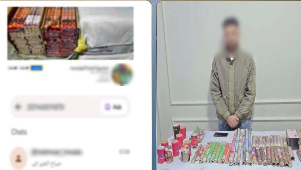القبض على أدمن صفحة لبيع الألعاب النارية على فيسبوك