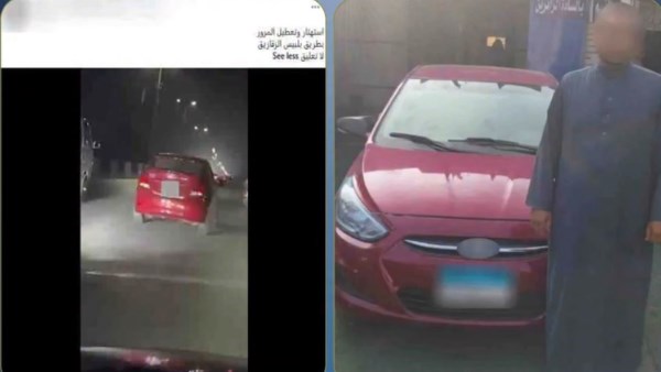القبض على شخص استعرض بسيارته في الشرقية