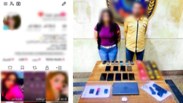 معاهم طبنجة ومخدرات.. القبض على شاب وفتاة يديران حسابات محتواها خادش للحياء