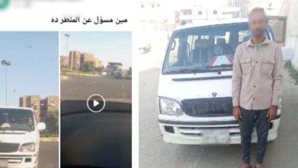 مشى عكس.. القبض على سائق ميكروباص بالقليوبية