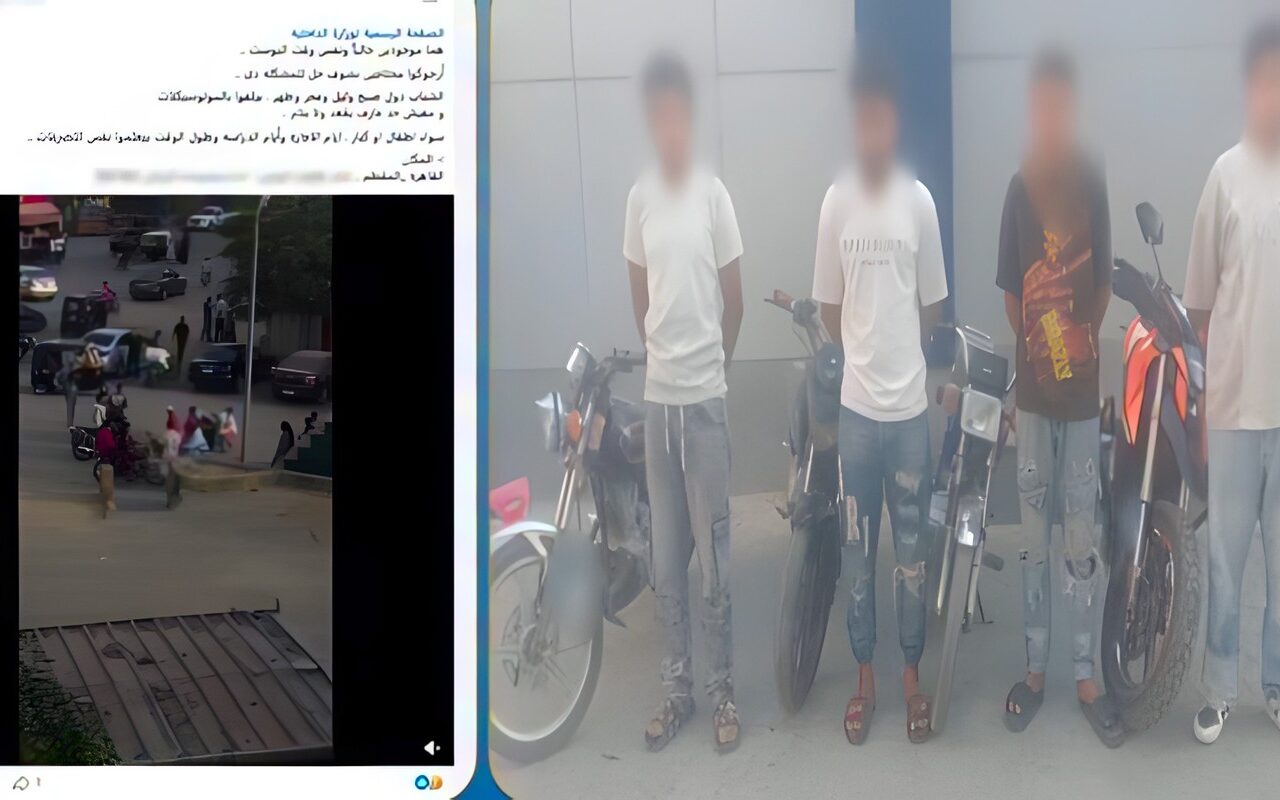 بسبب الأصوات المزعجة.. القبض على قائدي 4 دراجات نارية بالقاهرة