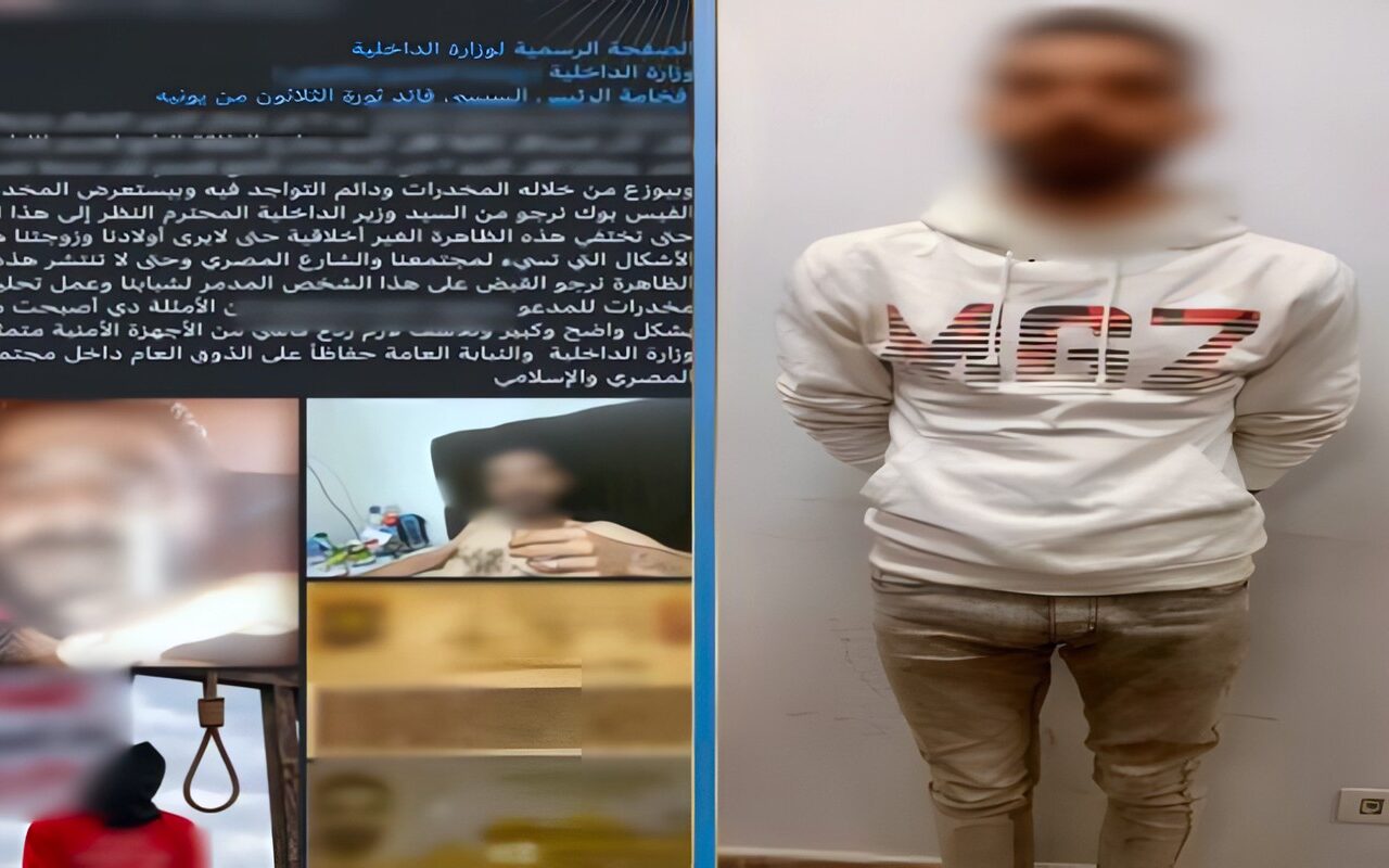 القبض على شخص بحوزته مخدرات بمدينة نصر