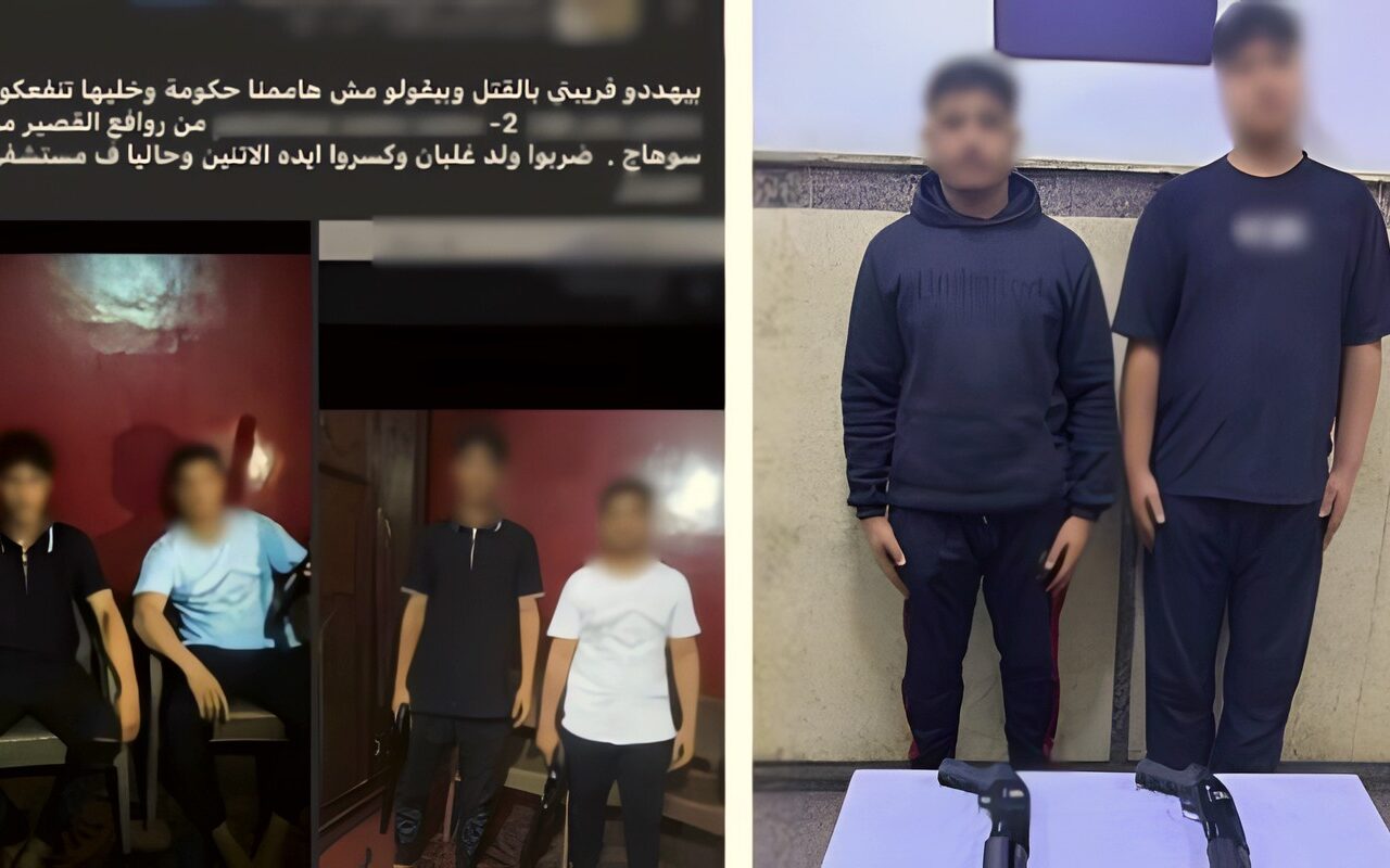 بحوزتهم أسلحة نارية.. الداخلية تكشف حقيقة ممارسة شخصين لأعمال البلطجة بسوهاج