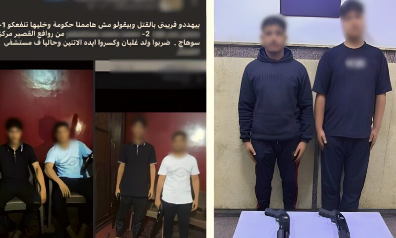 بحوزتهم أسلحة نارية.. الداخلية تكشف حقيقة ممارسة شخصين لأعمال البلطجة بسوهاج