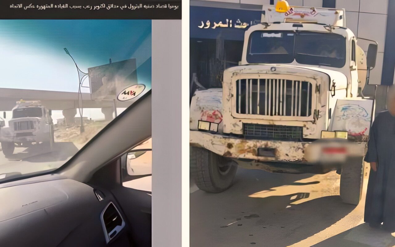 مشي عكس .. القبض على قائد سيارة نقل بالجيزة