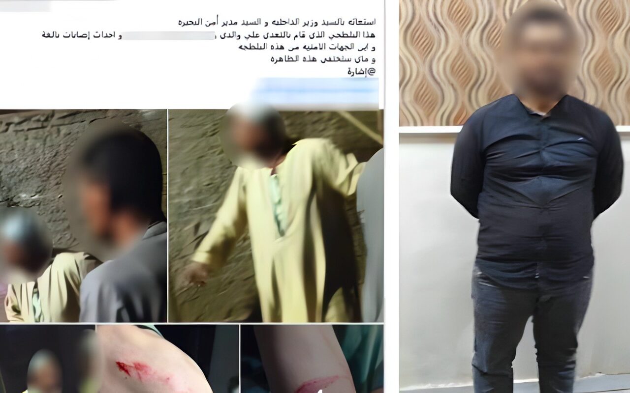 بسبب خلافات الميراث.. القبض على المتهم بالتعدّى على زوج شقيقته بالضرب في البحيرة
