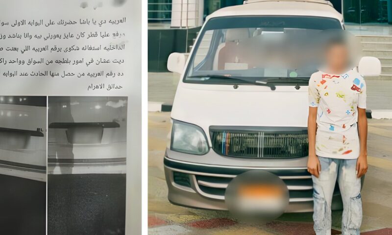 ضبط سائق ميكروباص تعدى على آخر بالجيزة