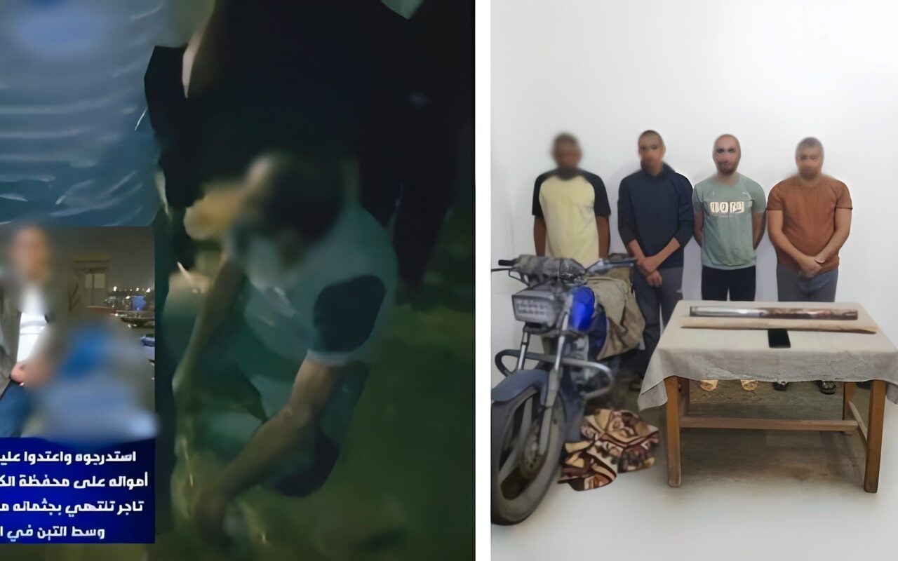 الداخلية تكشف تفاصيل العثور على جثة داخل أرض زراعية في الشرقية