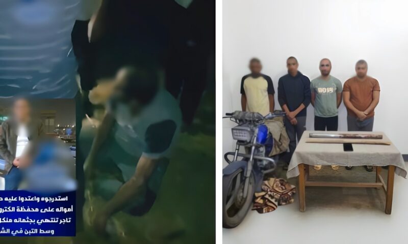 الداخلية تكشف تفاصيل العثور على جثة داخل أرض زراعية في الشرقية