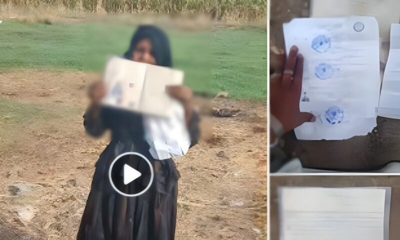 الداخلية تكشف حقيقة تعدي أشخاص على سيدة بقنا