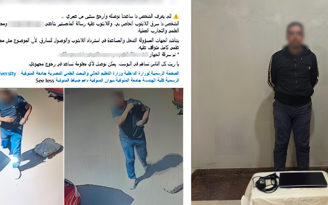 سقوط لص سرق حقيبة بداخلها لاب توب من داخل مسجد بالمنوفية