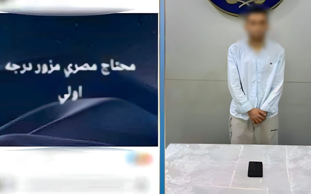 القبض على نصاب أوهم ضحايا بتزوير العملات