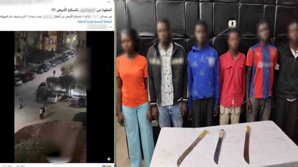 بسبب معاكسة فتاة.. القبض على 5 أجانب تشاجروا بالأسلحة البيضاء بمدينة نصر