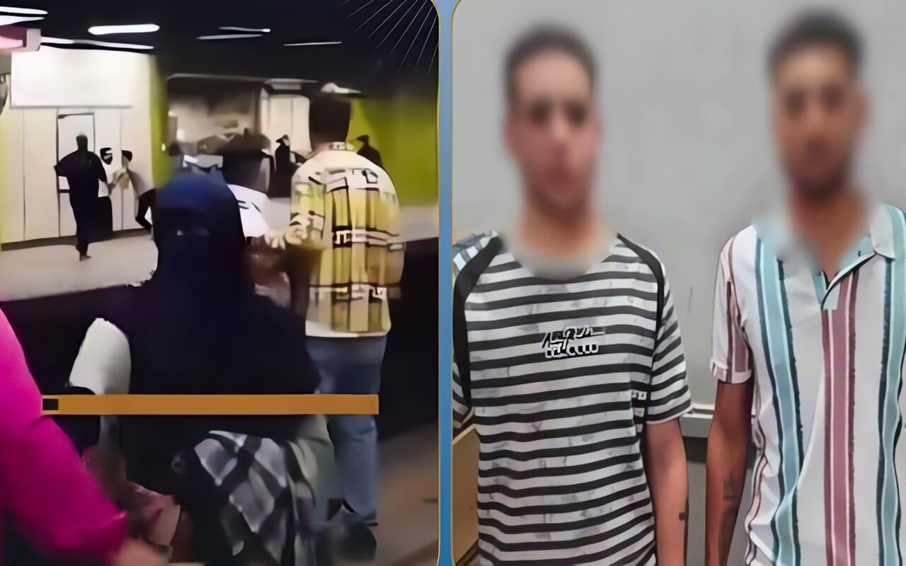 القبض على شقيقين تحر.شا بسيدة في المترو