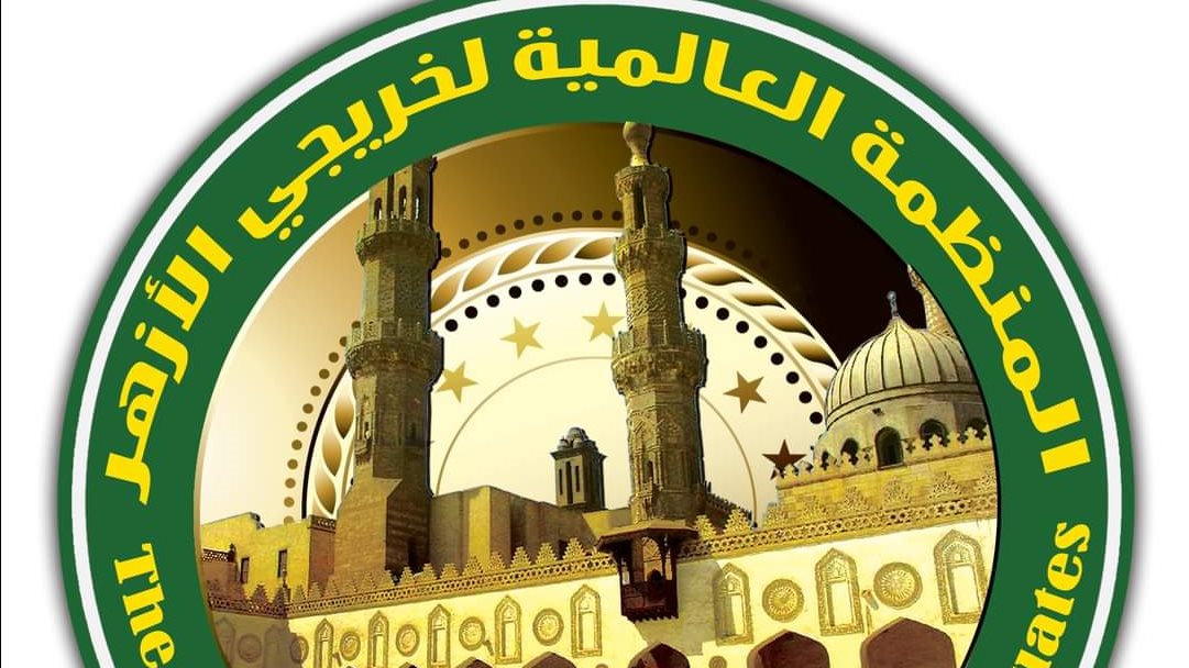 في إطار جهود الدولة لتمكين ذوي الهمم.. الأزهر يطلق دورة «الصم في الإسلام» لإتاحة المعرفة الشرعية بلغة الإشارة