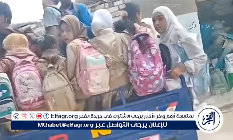 بعد وفاة تلميذين بالفيوم.. تروسيكل ينقل أكثر من 20 تلميذا بعزبة الشيخ علام