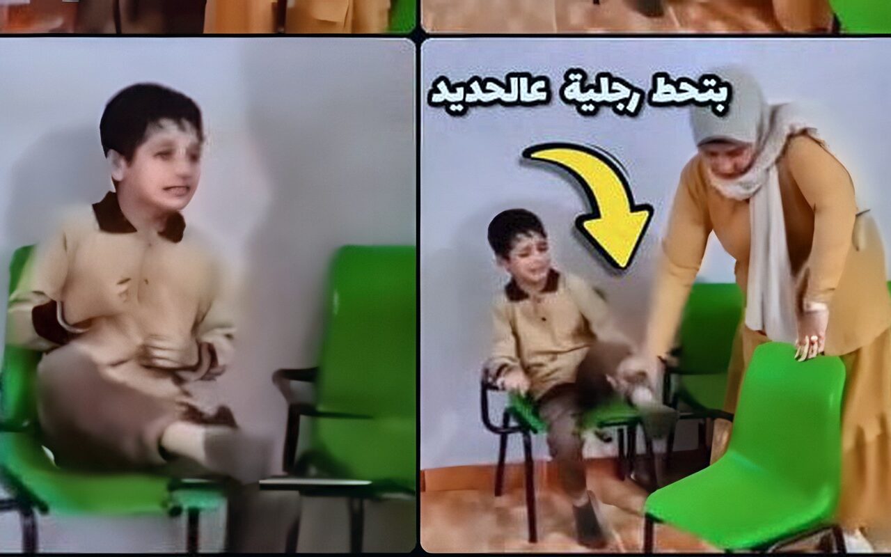 بعد فيديو ضرب تلميذ بالمدرسة.. هل يتم معاقبة المعلمة؟