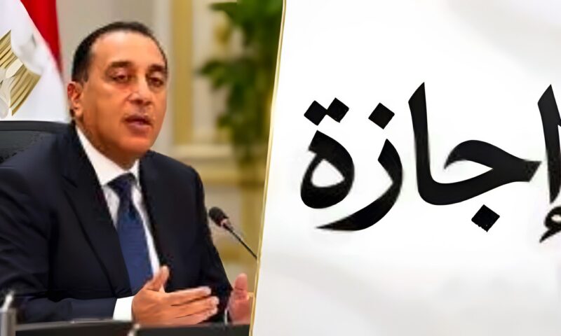 3 أيام عطلة.. إجازة 6 أكتوبر للحكومة والخاص والبنوك