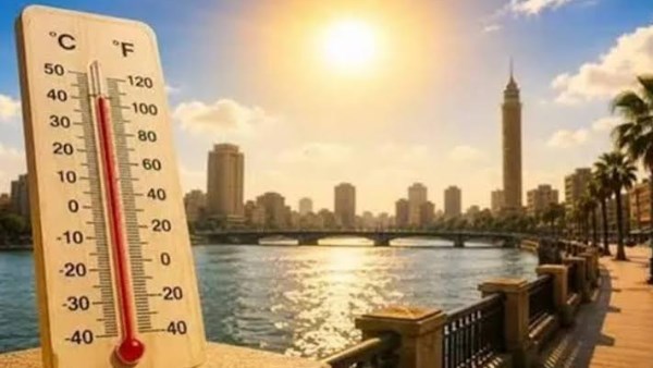 حالة الطقس غد الأحد في مصر.. درجات الحرارة بالقاهرة والمحافظات