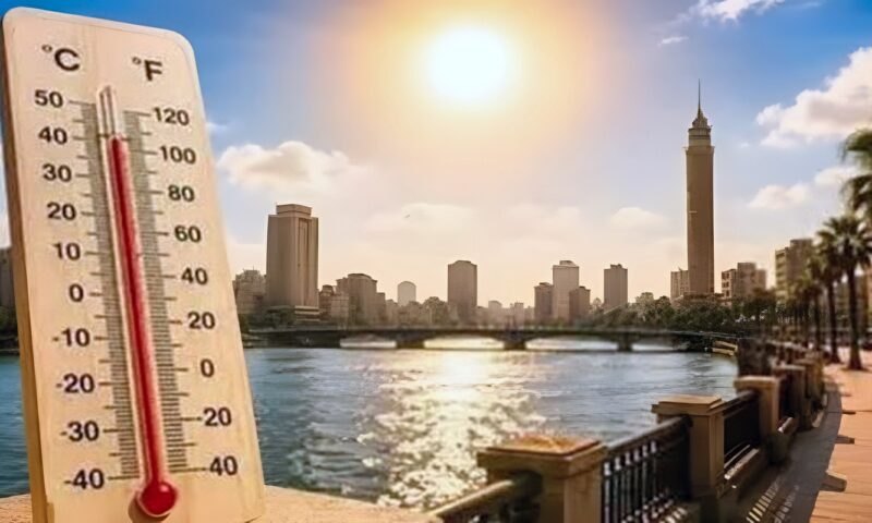 أمطار ومنخفض جوي.. حالة الطقس من الخميس إلى الإثنين المقبل