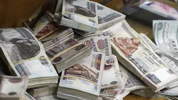 موعد معاشات نوفمبر2026.. وخطوات الصرف المبكر من بنك ناصر