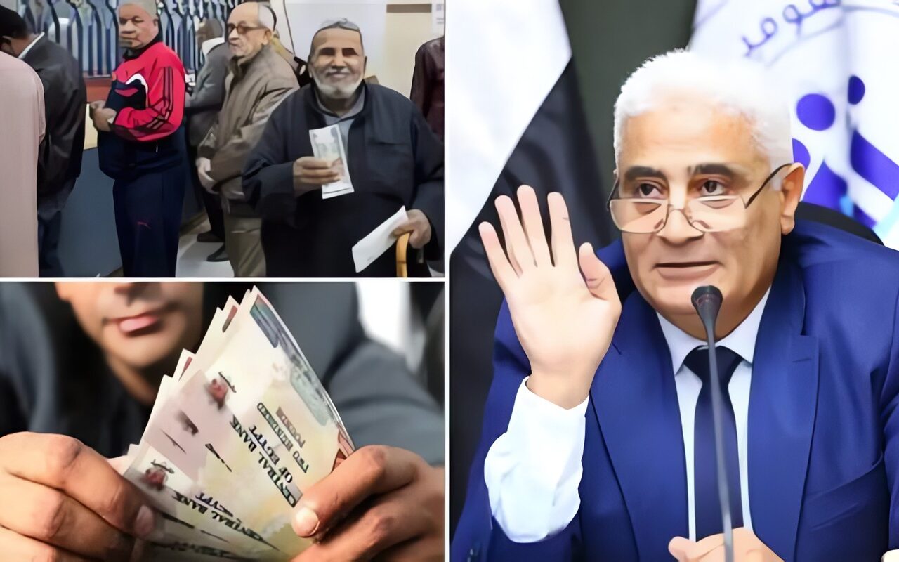 زيادة الحد الأدنى للمعاشات يناير2027.. القبض هيكون كام؟