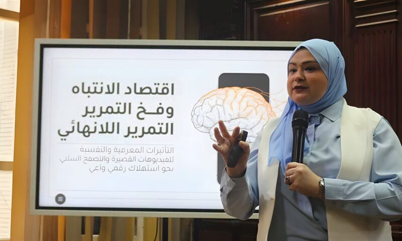 دار علوم القاهرة تنظم برنامج تأهيلي للطلاب الجدد (صور)