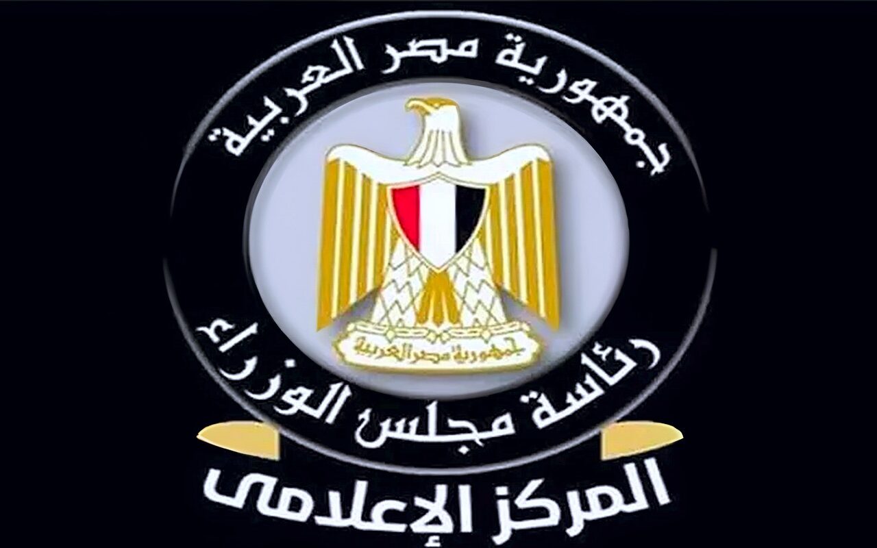 مدن الجيل الرابع ترسم خريطة جديدة للعمران في مصر.. 39 مدينة تستهدف استيعاب 60 مليون نسمة (التفاصيل)
