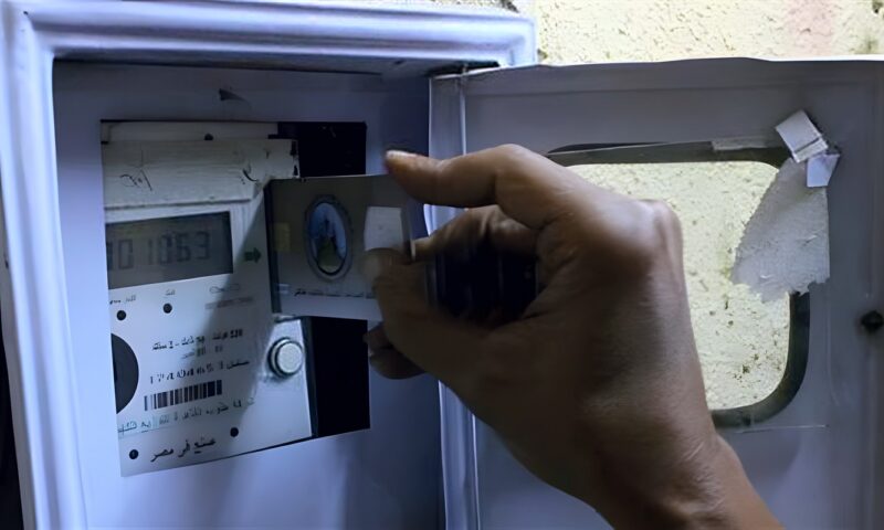3 نصائح مهمة من الكهرباء للمواطنين عن تركيب العدادات مسبقة الدفع