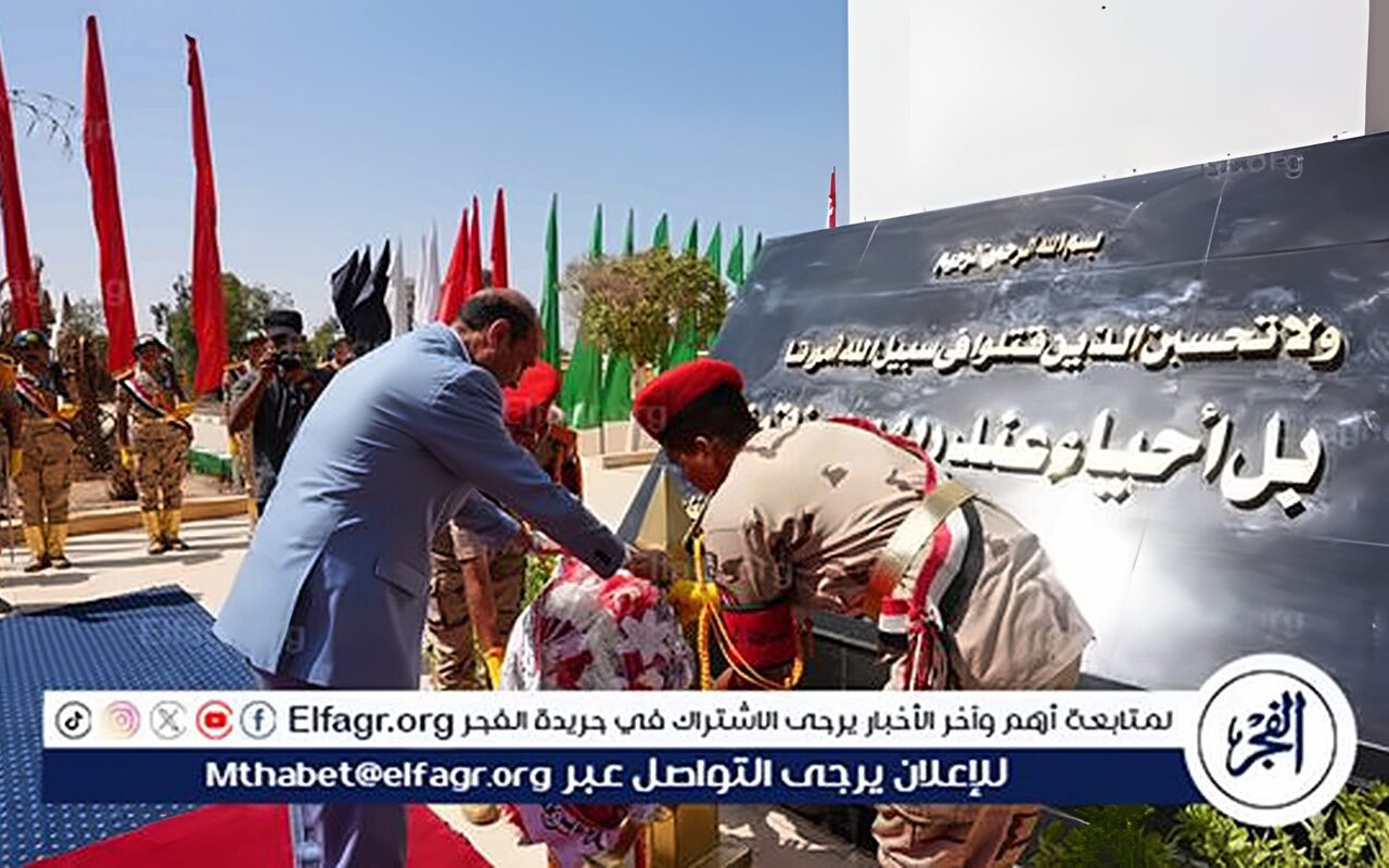 محافظ أسيوط وقائد المنطقة الجنوبية ومدير الأمن يضعون إكليلًا بذكرى انتصارات أكتوبر