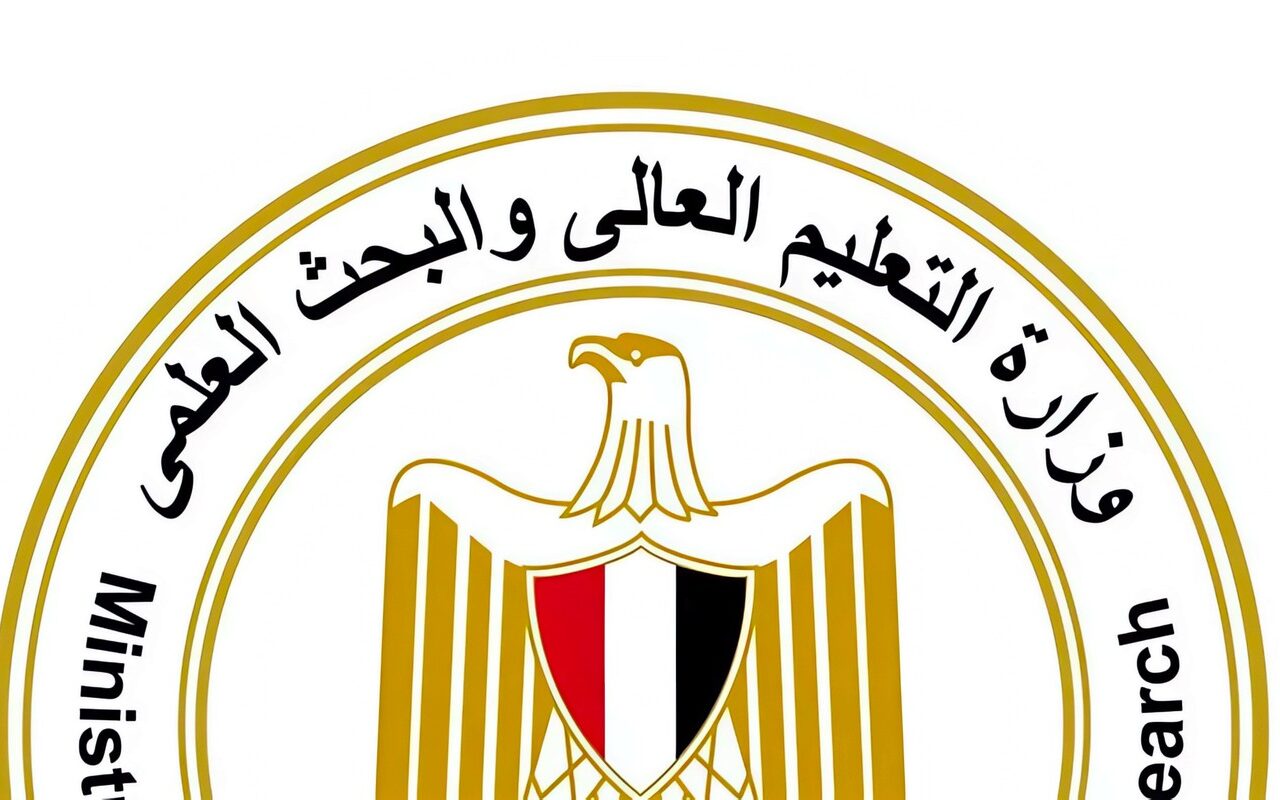 فتح باب التقدم للنداء السادس عشر لبرنامج التبادل العلمي المصري الألماني