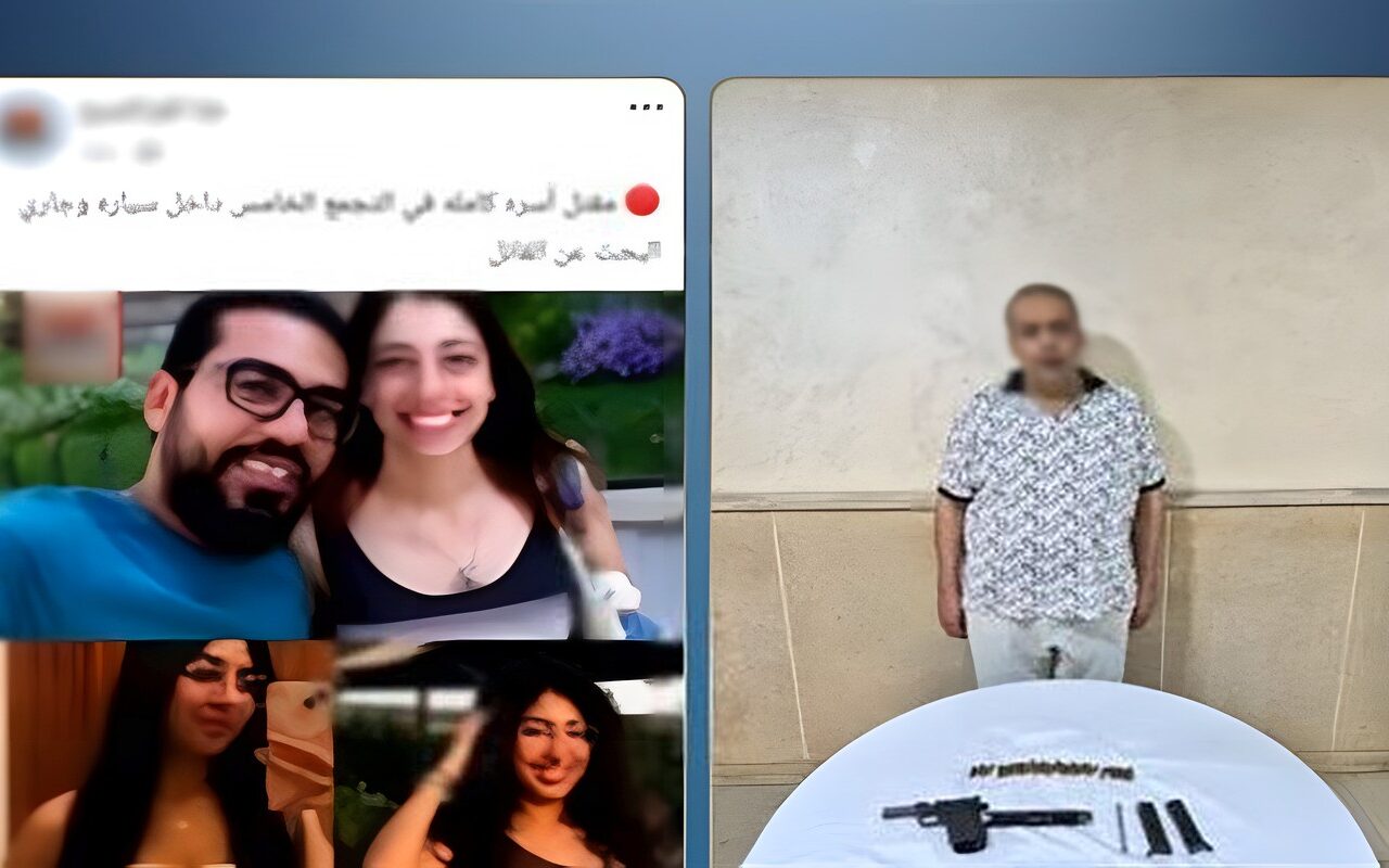 قبل بدء محاكمة الجاني اليوم، تفاصيل صادمة في اعترافات المتهم بقتل “أسرة التجمع”
