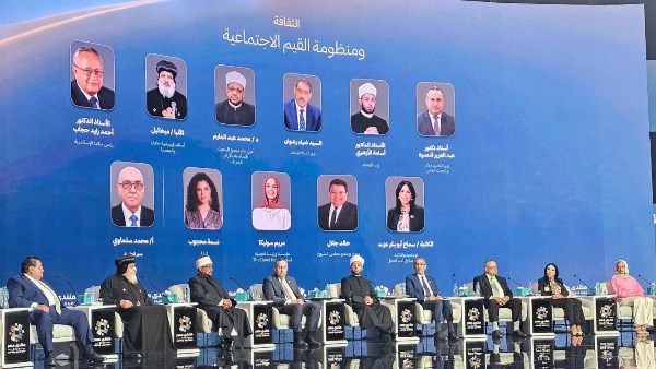 وزير الأوقاف يناقش تجديد الخطاب الديني وتعزيز القيم المجتمعية بمنتدى مصر 2026
