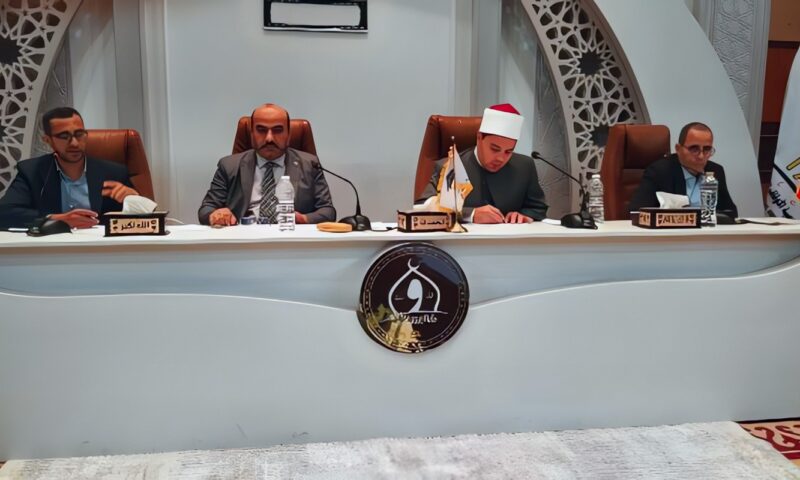 الأوقاف تواصل تصفيات المرحلة الأولى للموسم الثالث من «دوري الأئمة النجباء»