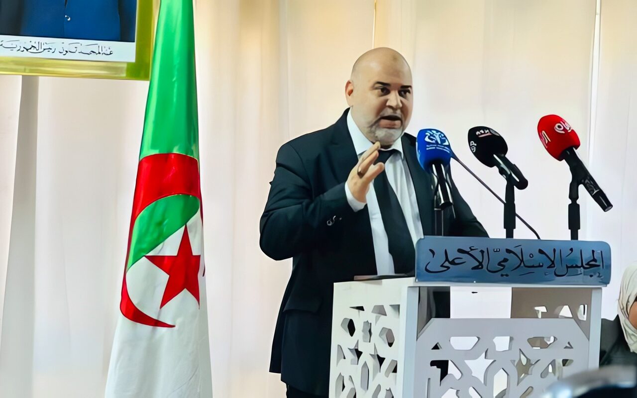 المجلس الإسلامي الأعلى بالجزائر ينظم احتفالية علمية حول وثيقة مكة المكرمة