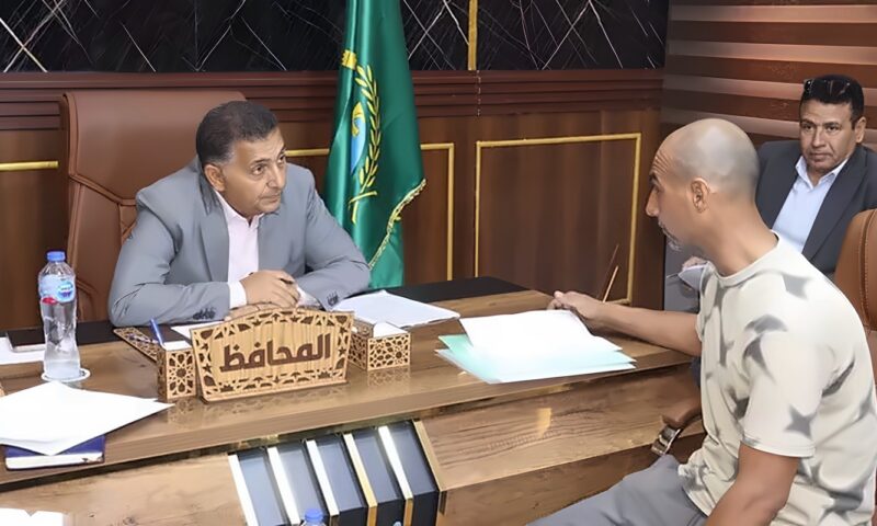 محافظة القليوبية تعلن خطوات تقديم الشكاوى والطلبات للعرض على المحافظ خلال اللقاء الجماهيري