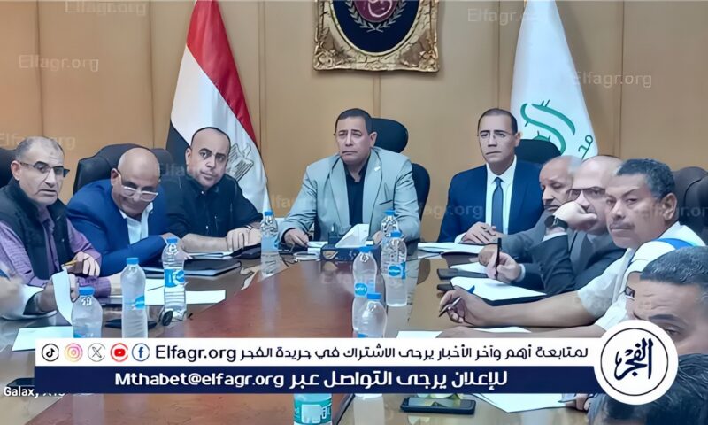 السكرتير العام المساعد للفيوم يترأس لجنة البت في طلبات تقنين أراضي الدولة