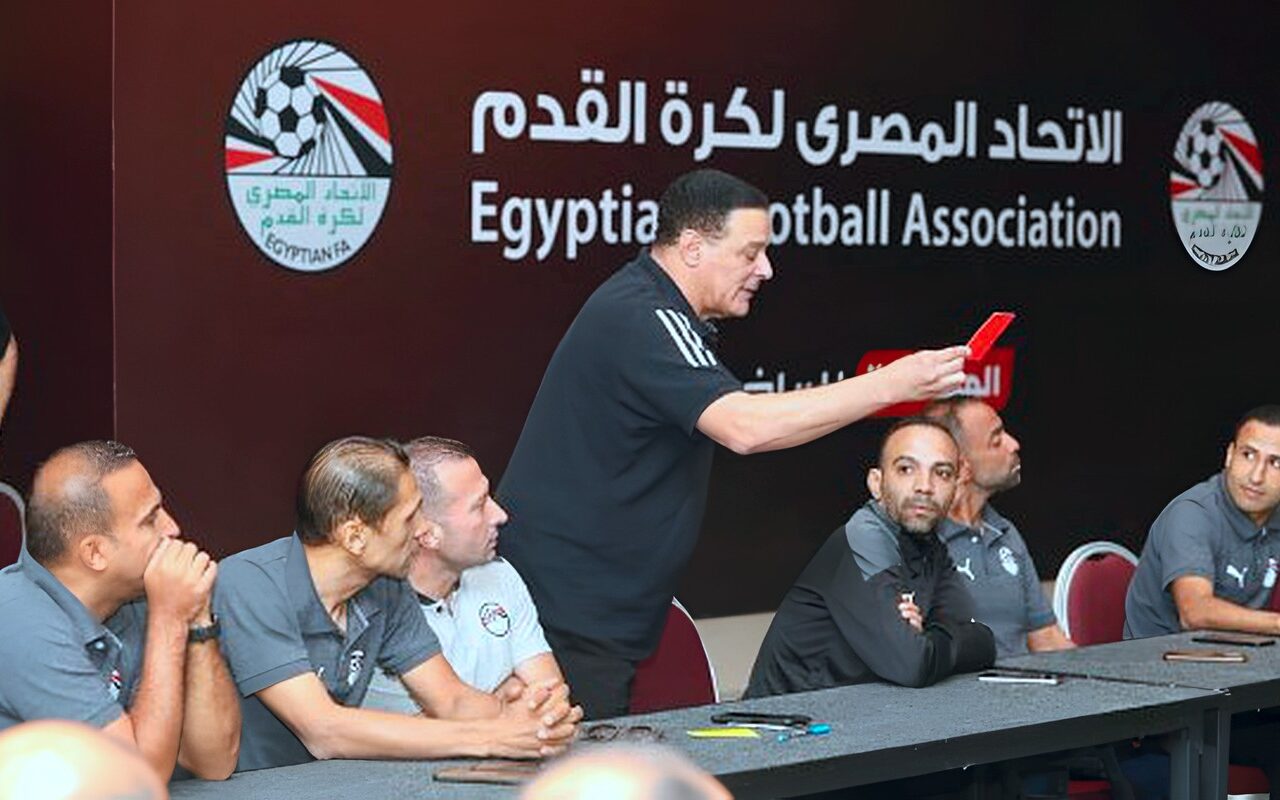 انطلاق معسكر حكام النخبة تحت إشراف الاتحاد الدولي لكرة القدم