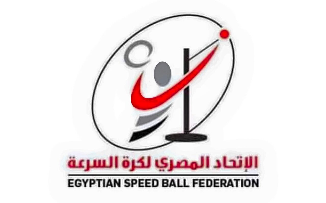 الاتحاد المصري لكرة السرعة يعلن قائمة المنتخب الوطني المتأهلة لبطولة العالم الـ37 بالقاهرة