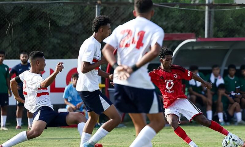 شباب الأهلي يهزم الزمالك بهدف عبدالرحمن مانو في دوري الجمهورية