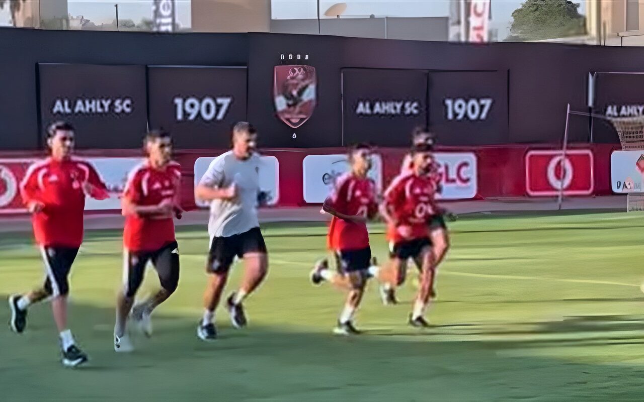 بعد الفوز على الزمالك، الأهلي يواصل تدريباته استعدادًا لمواجهة كيتارا الأوغندي