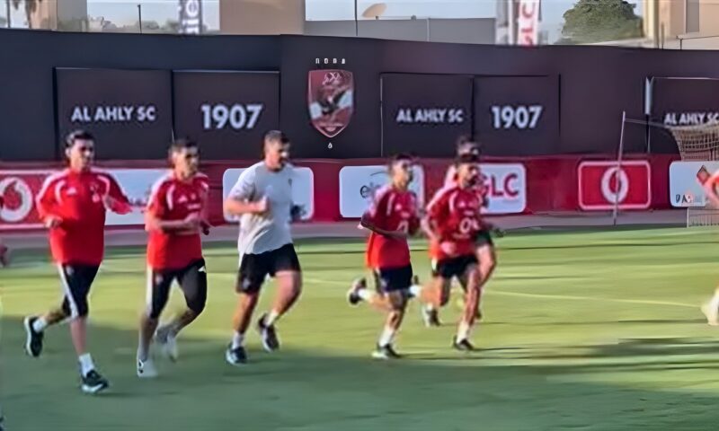 بعد الفوز على الزمالك، الأهلي يواصل تدريباته استعدادًا لمواجهة كيتارا الأوغندي