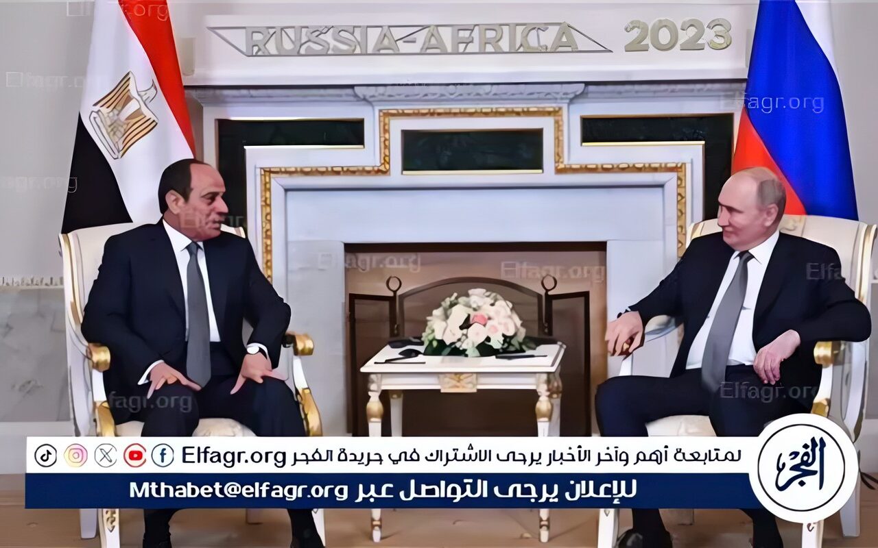 ننشر كلمة الرئيس السيسي خلال القمة الروسية الأفريقية الثالثة.. 5 محاور لتحقيق التنمية في إفريقيا ورفض محاولات تقويض وحدة السودان