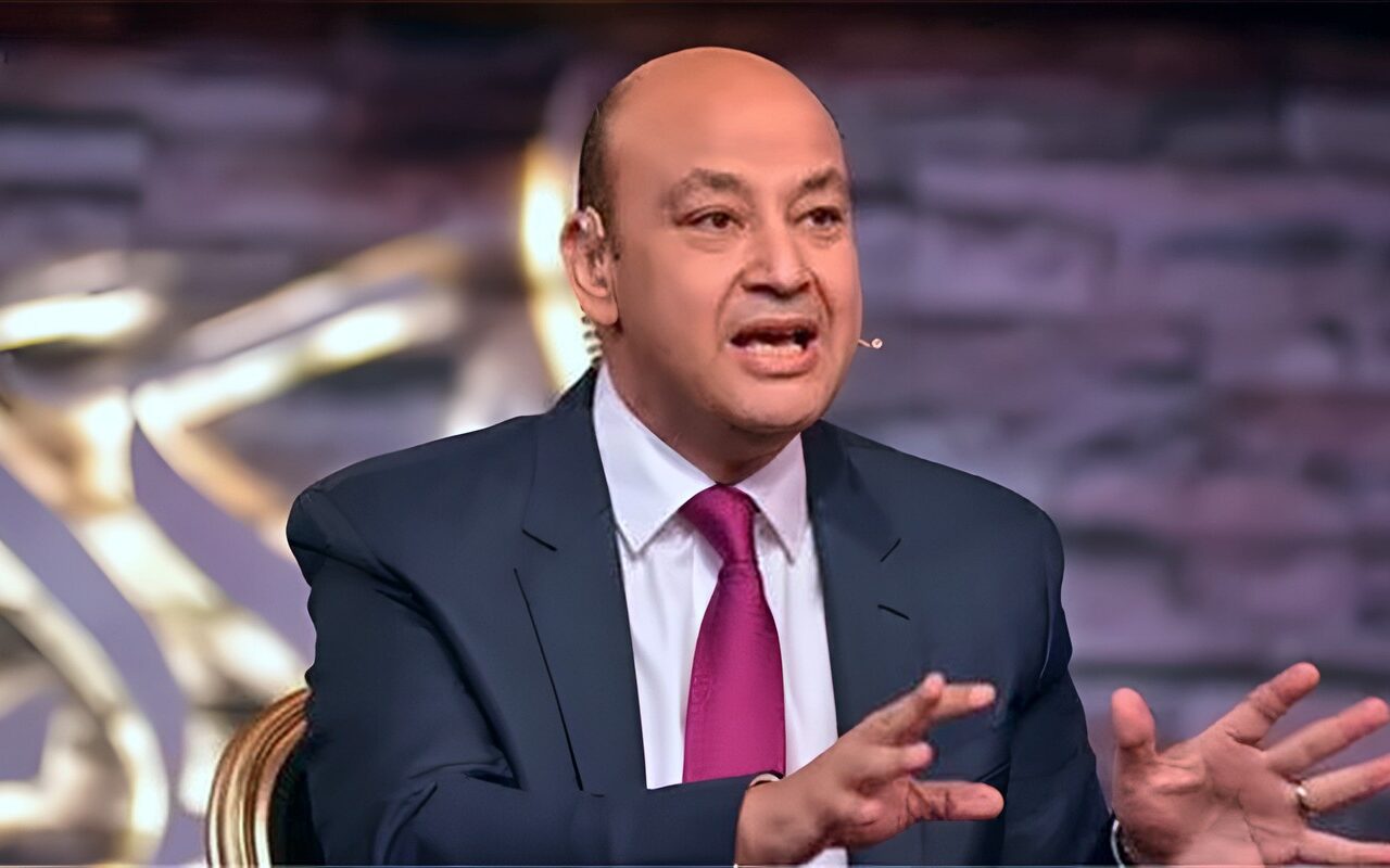 عمرو أديب ساخرًا من خسارة الزمالك: 50 سنة من الألم والتكرار الغريب