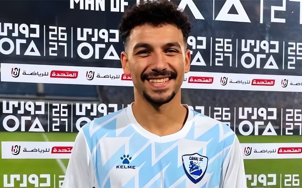 مودي شلاطة يكشف موقفه من الانتقال إلى الأهلي أو الزمالك، ويؤكد: هذا حلمي الأول