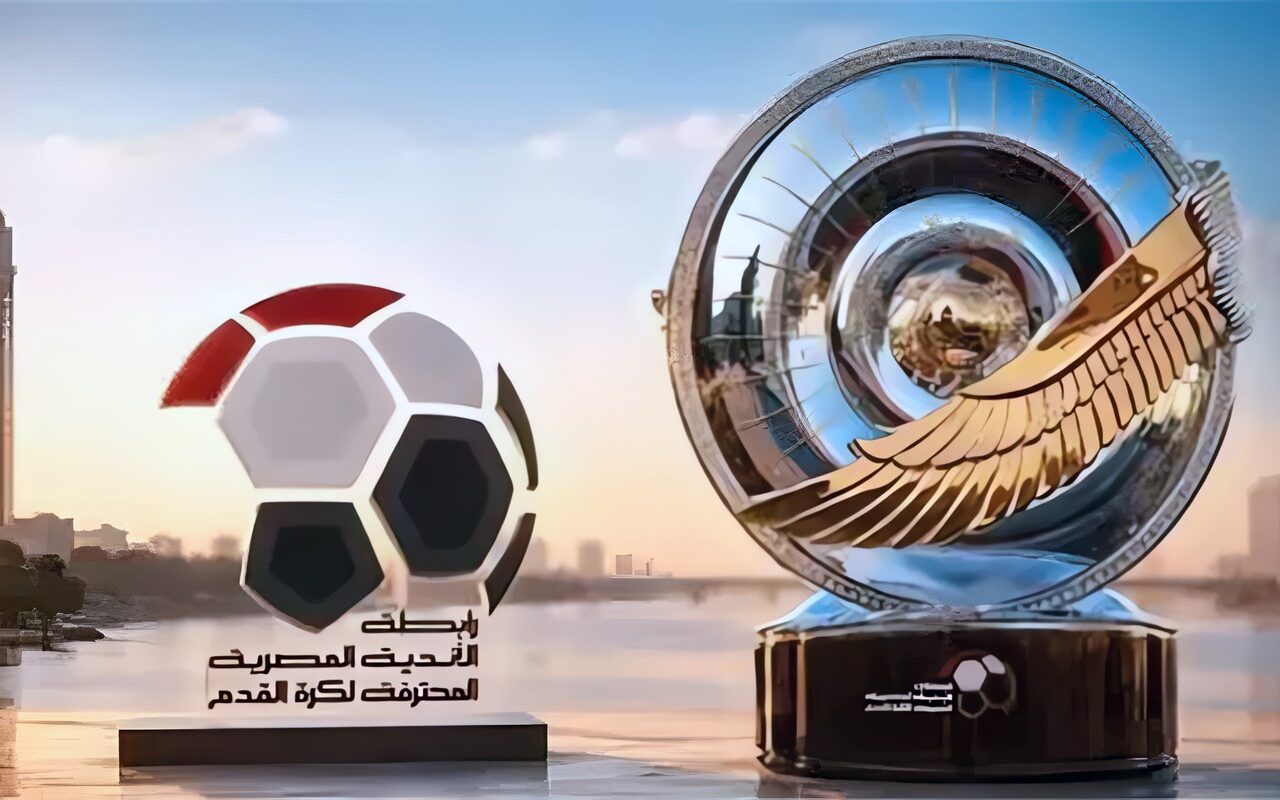 ترتيب الدوري المصري بعد فوز الزمالك وبيراميدز