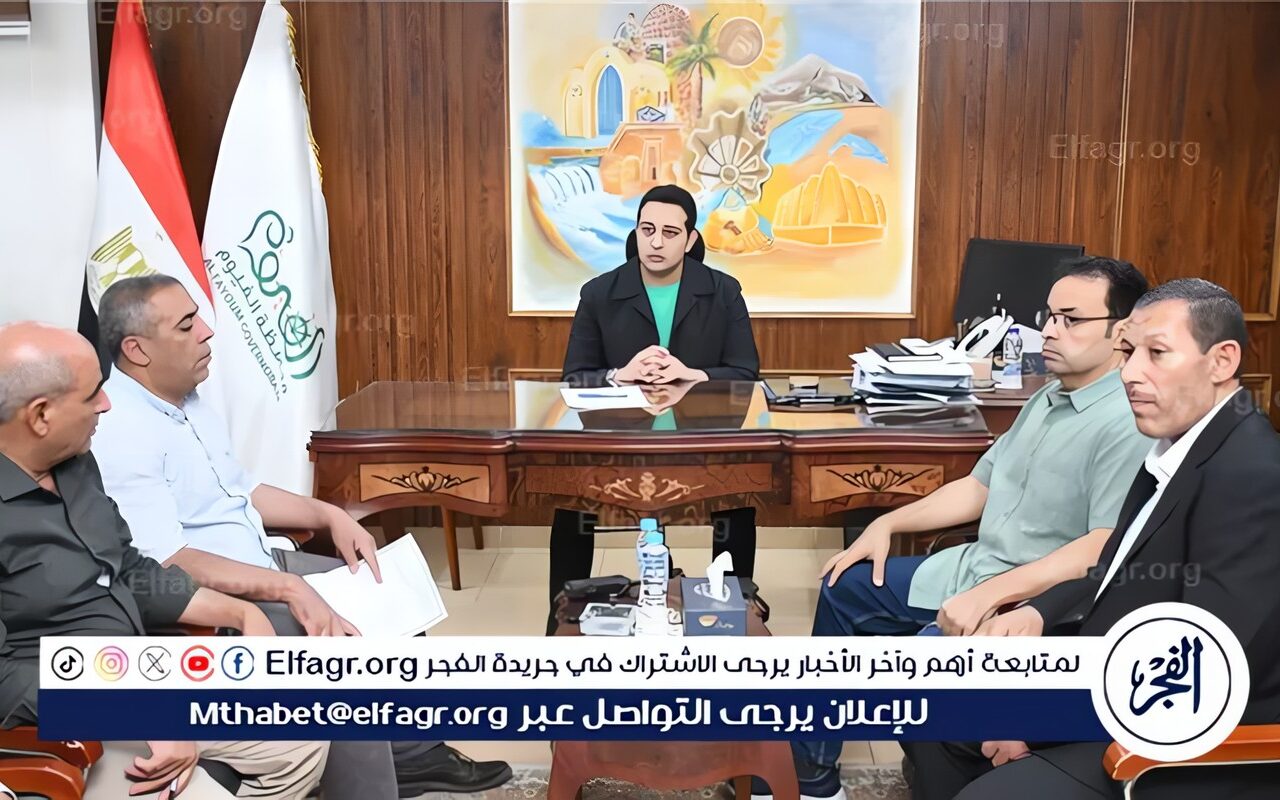 نائب محافظ الفيوم يتابع تخصيص أراضي مشروعات الصرف الصحي بـ«حياة كريمة» في مرحلتيها الثانية والثالثة